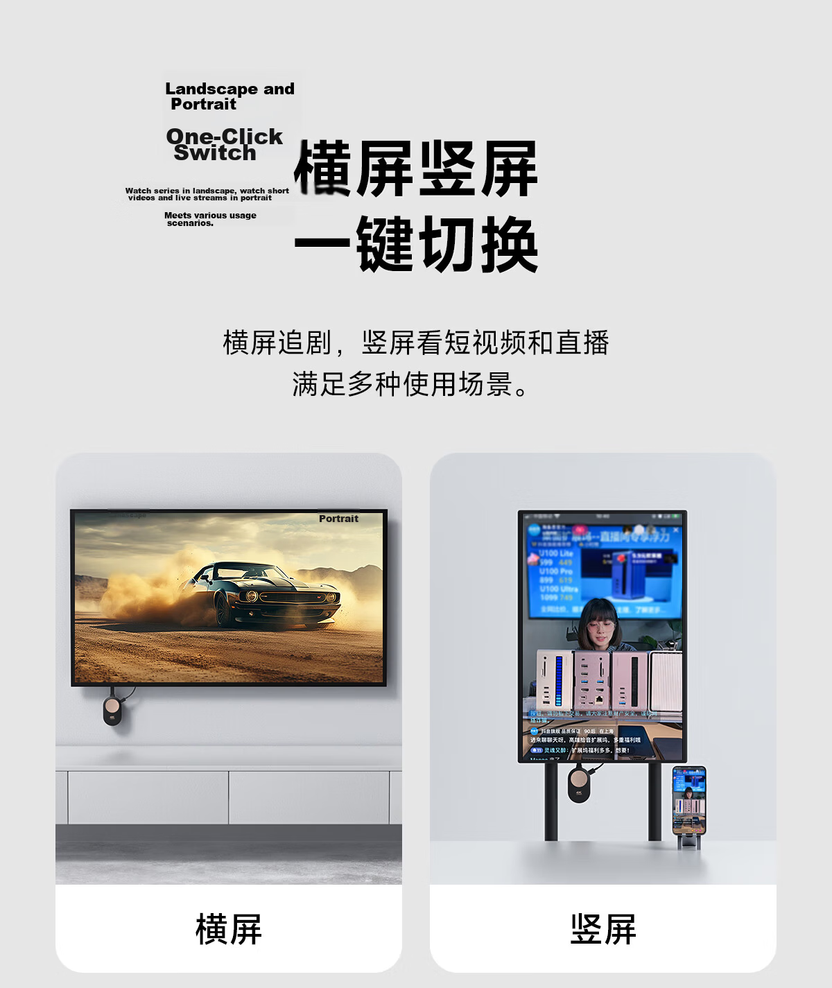 Hagibis Wireless Screen Mirroring Device, Phone to TV Audio And Video Synchronization, 4K 60Hz HD HDMI Video Transmitter, Compatible with Phones, Computers, Projectors, And Monitors 8