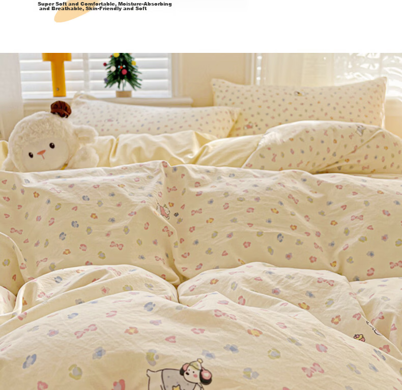 Hongdou Class A Cotton-like Quilt Cover Single Piece Skin-friendly Quilt Cover for Sleeping Naked Single Student Dormitory Thickened Quilt Cover 1.5*2m Soft Fabric 7