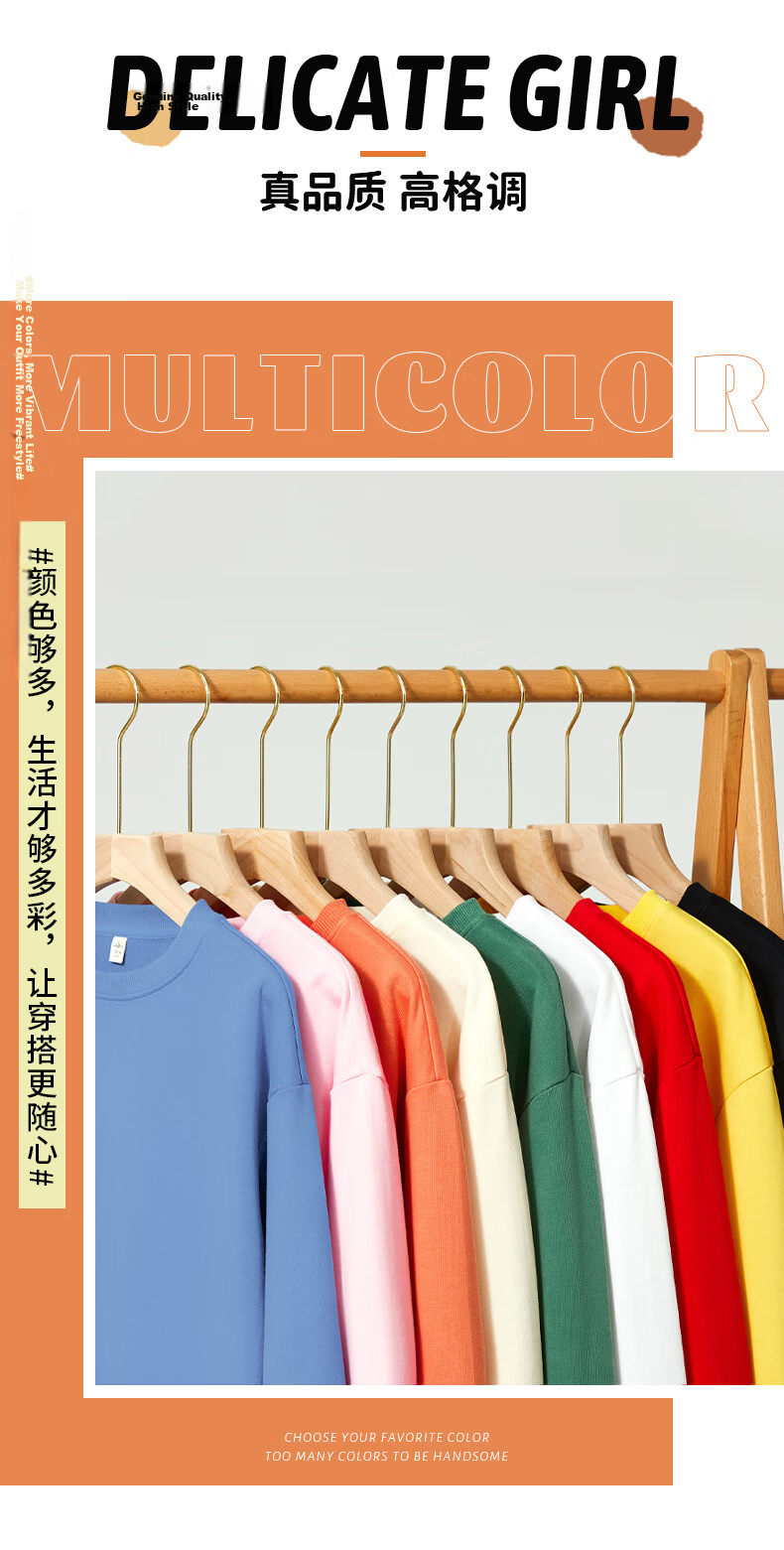 Langsha Spring Children's Thin Sweatshirt Boys and Girls Long Sleeve Sports Casual Solid Color Top Haze Blue 120 7