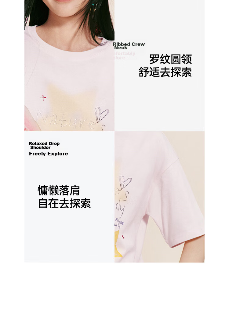 Semir Women's Summer Short Sleeve T-Shirt Mid-Length Loose Pure Cotton Rhinestone Fruit Pullover 2026 109326100028 7