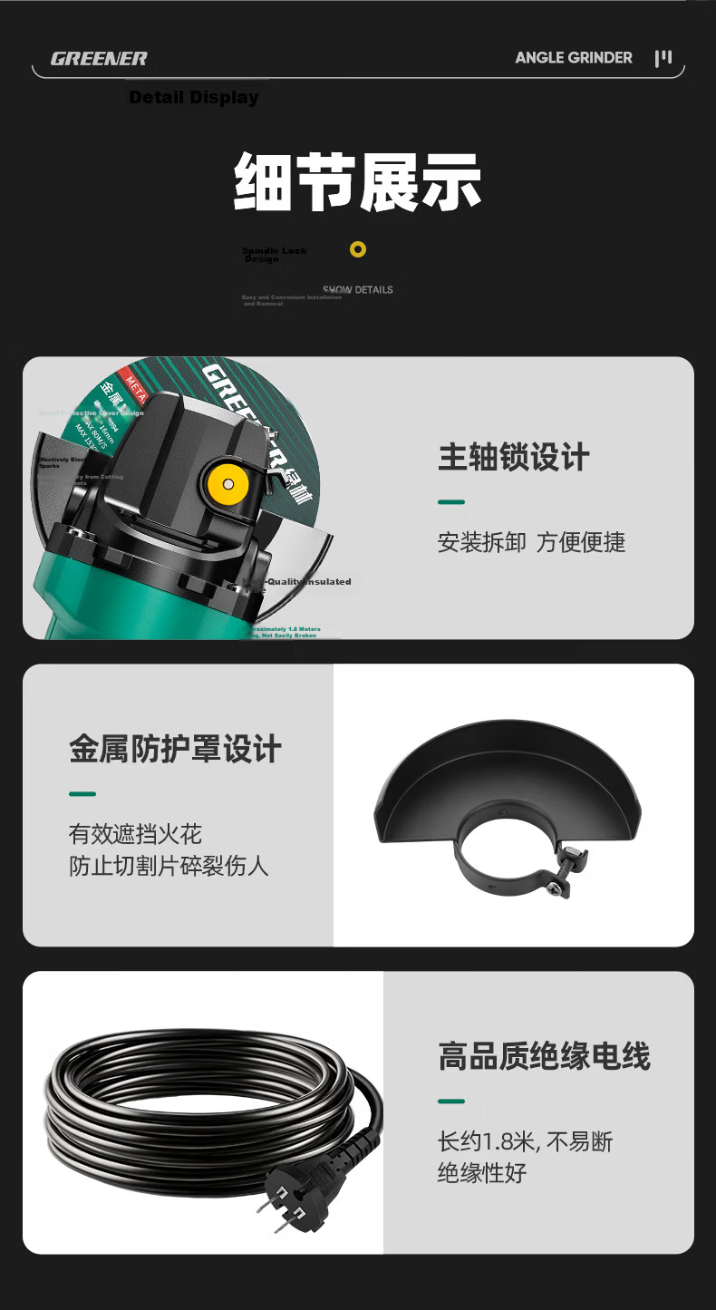 Green Forest 800W High Power Angle Grinder Cutting Polishing Electric Tool 13