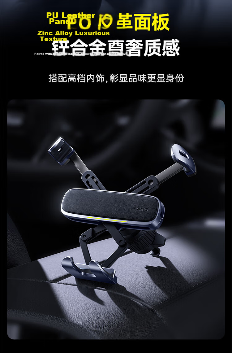 BASEUS Foldable Screen Car Phone Holder Air Vent Tablet Stand for Huawei Mate X5 X6 Xiaomi Oppo 18