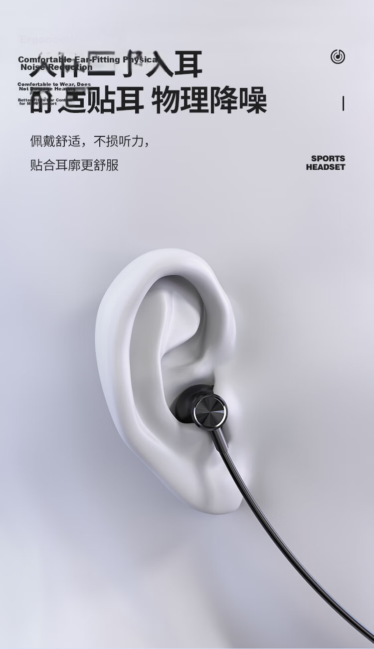 Newmine NM-SL80 Wireless Bluetooth Sports Call Music Earphones In-Ear Stereo Lightweight Comfortable Universal 11