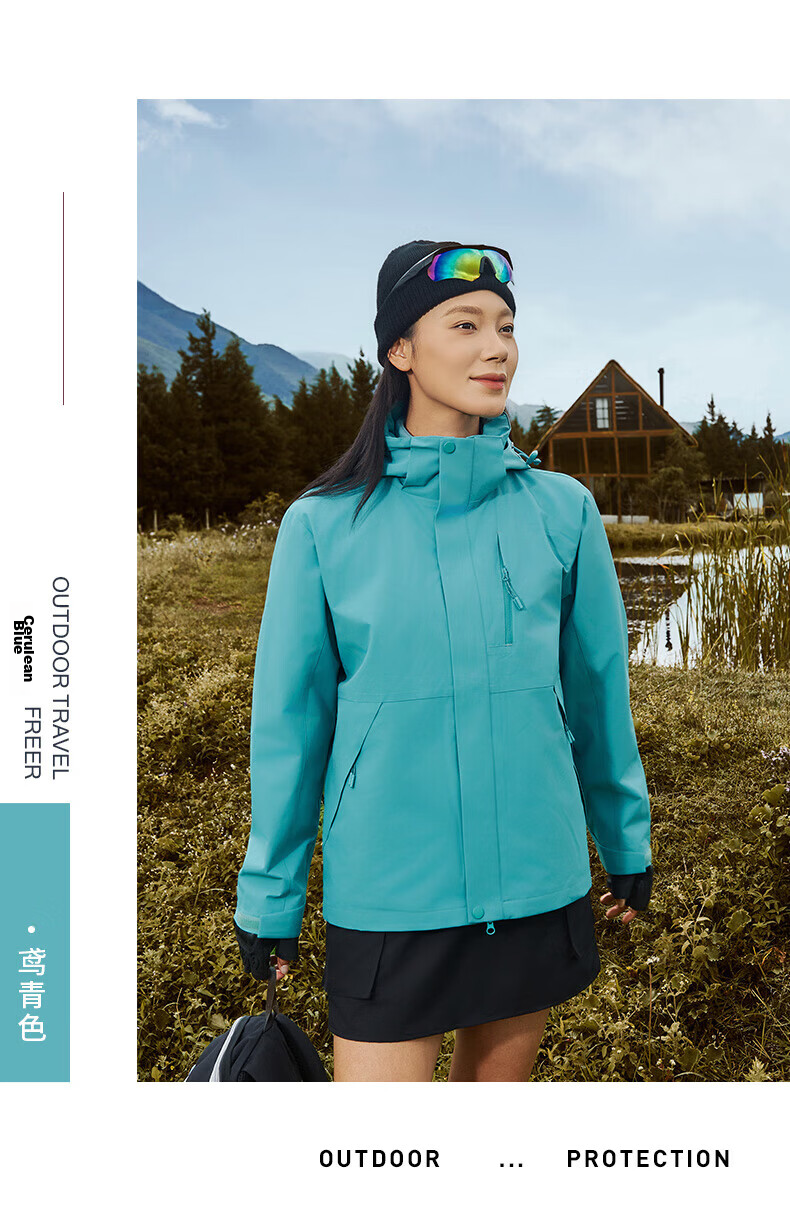 JEEP SPIRIT Unisex 3-in-1 Outdoor Waterproof Windproof Warm Jacket Moonlight Blue XL 43