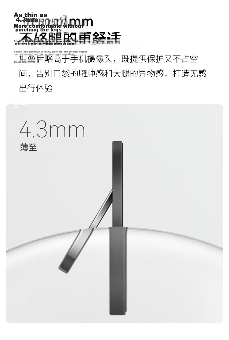 PITAKA Magnetic Phone Ring Stand, MagSafe Compatible, Retractable, Slim Kevlar Aramid Horizontal And Vertical Support, Lazy Desktop Portable Ultra-Thin Detachable Back Clip, Vertical Screen, Black And Gray 4