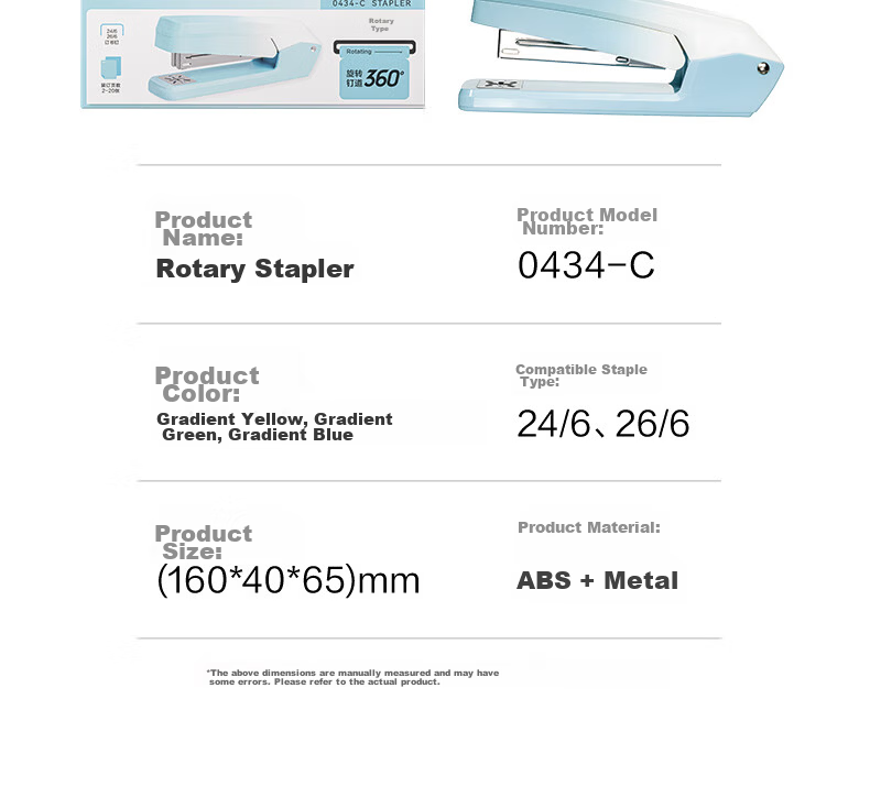 Deli 20-Page Fashionable Rotating Stapler/Stapler, Student Homework Notebook with Center Binding, Compatible with 24/6 Staples, School Supplies, TA304 Gree 16