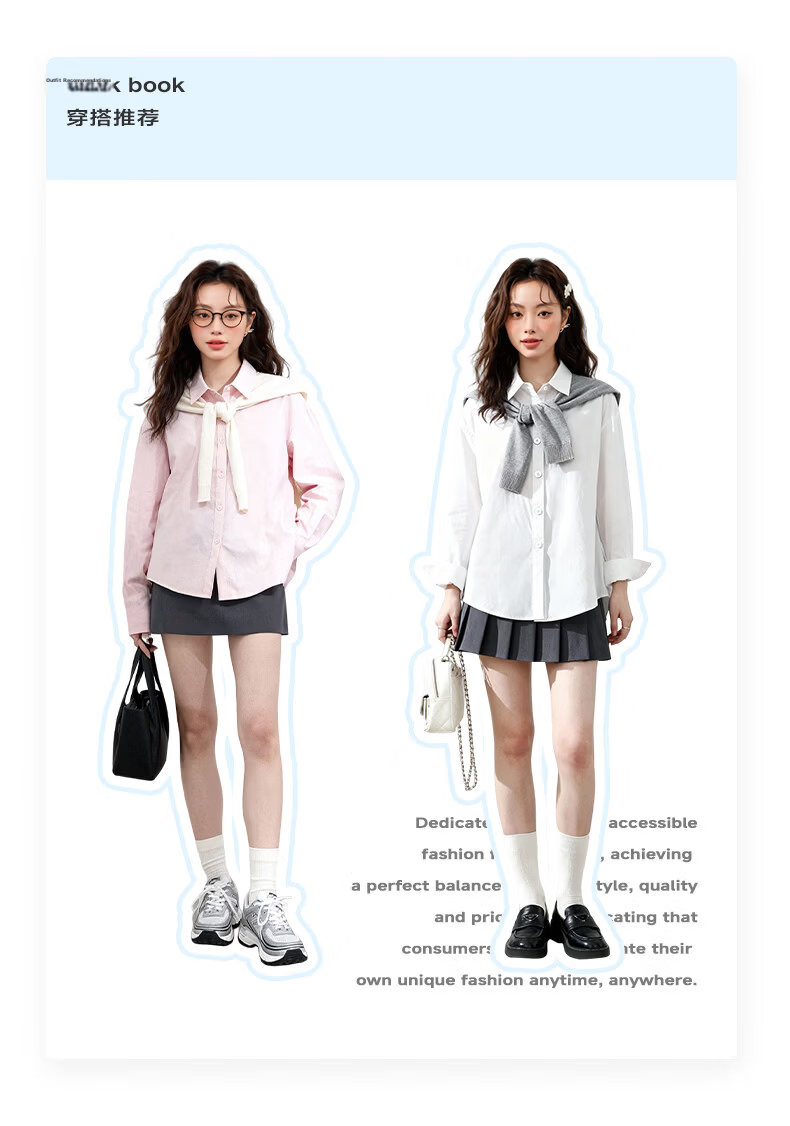MJ STYLE Colorblock Shawl Long Sleeve Shirt Women 2026 Autumn New Design Shawl Elegant College Style Niche Top 9