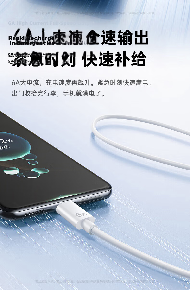 KOVOL Type-C to 3.5mm Headphone Adapter, Audio Cable Converter for USB-C Headphones, Compatible with Apple 16/15/Xiaomi 12/11/Huawei Mate60Pro Smartphones 6