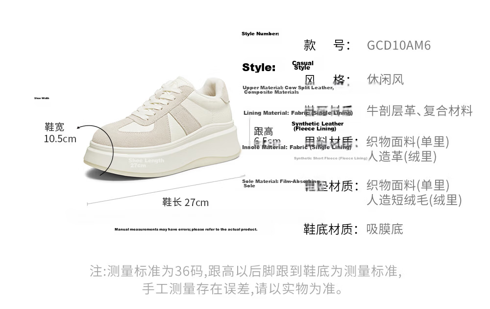 TATA TATA Sun Leyan Same Style White Whale Thick Sole Casual Sneakers Women Fleece Lined White AM6 Size 37 19