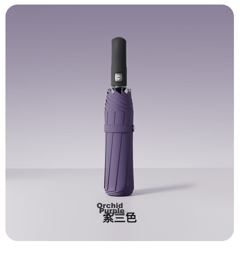Tiantangshan Fully Automatic Umbrella, Three-Fold, 10-Rib Reinforced, One-Button Open/Close, Easy to Dry, Simple Business Automatic Umbrella, Newman Gree 14