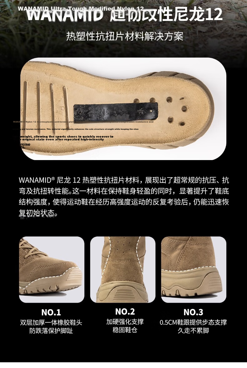 Free Soldier Mid-Top Hiking Boots for Men And Women, Outdoor Trekking Shoes, Non-Slip Wear-Resistant Desert Sandproof Breathable Training Boots, Sand Color, Size 44 9