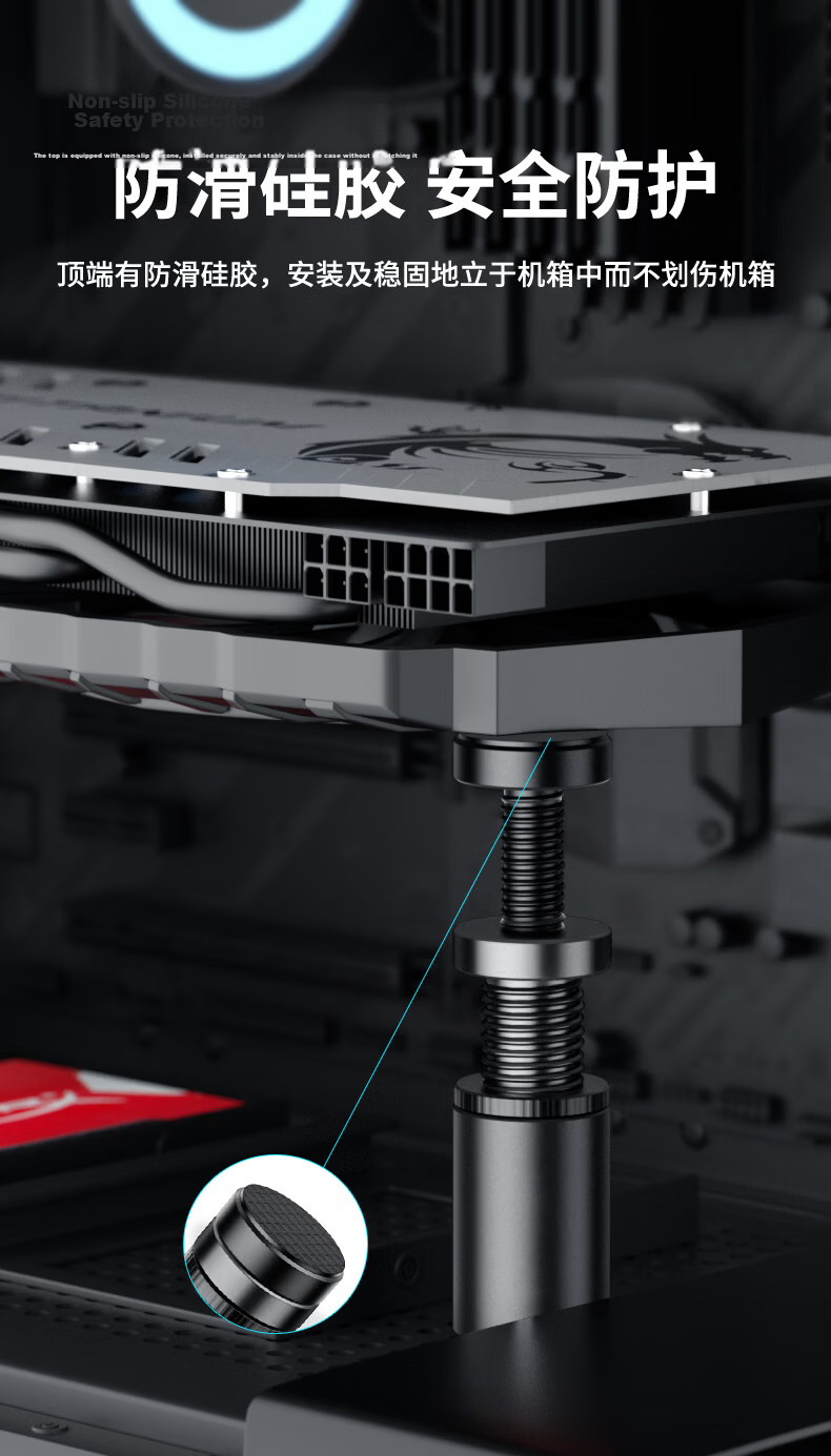 LinkStone Graphics Card Support Bracket, Desktop Computer Independent GPU Stand Cylindrical, Jack, Aluminum Alloy Material, Magnetic Base, Adjustable Height 5