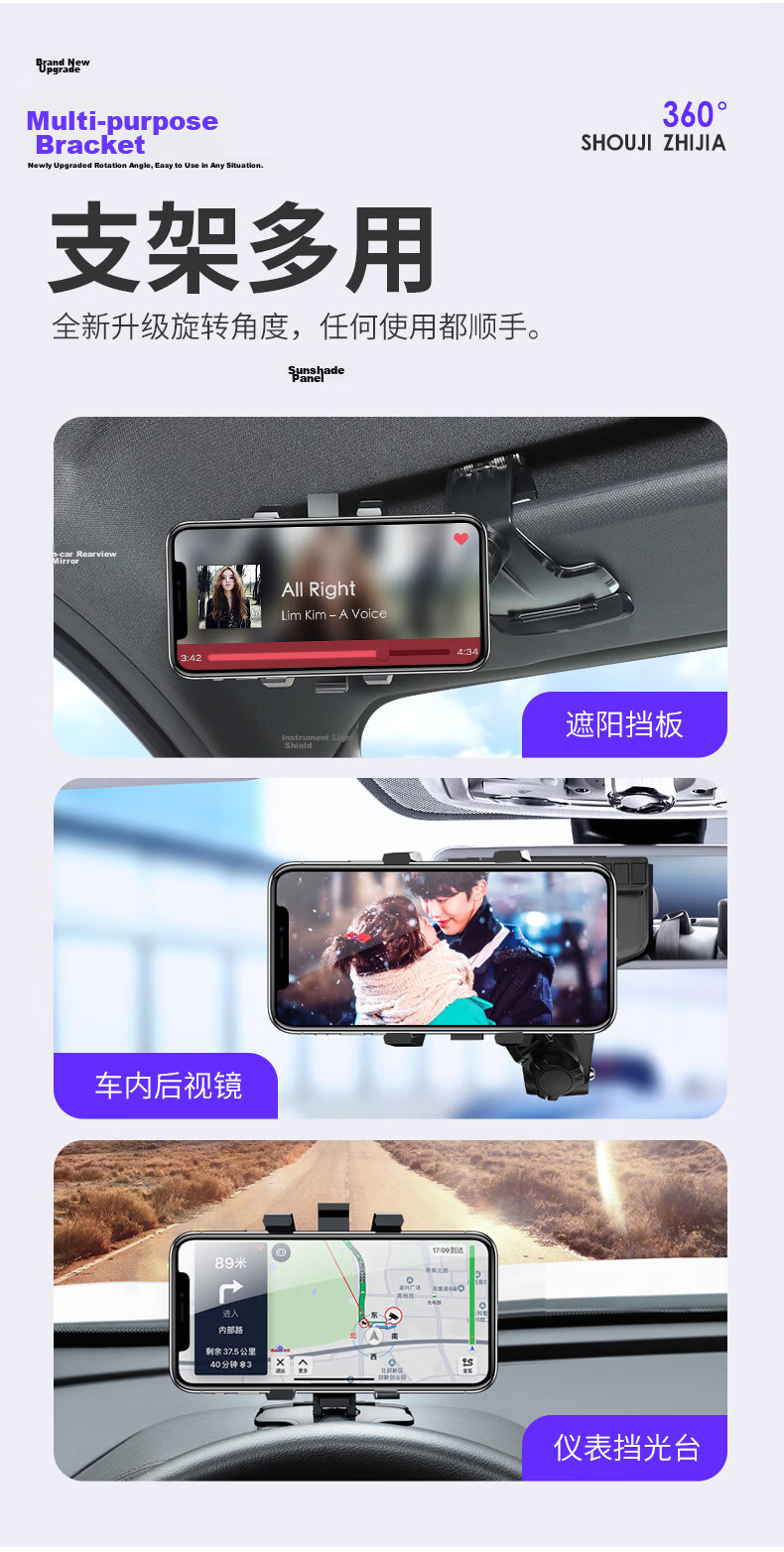 Digalun Car Phone Holder Universal Magnetic Wireless Multifunctional Mount for Car Rearview Mirror Dashboard Navigation B 2