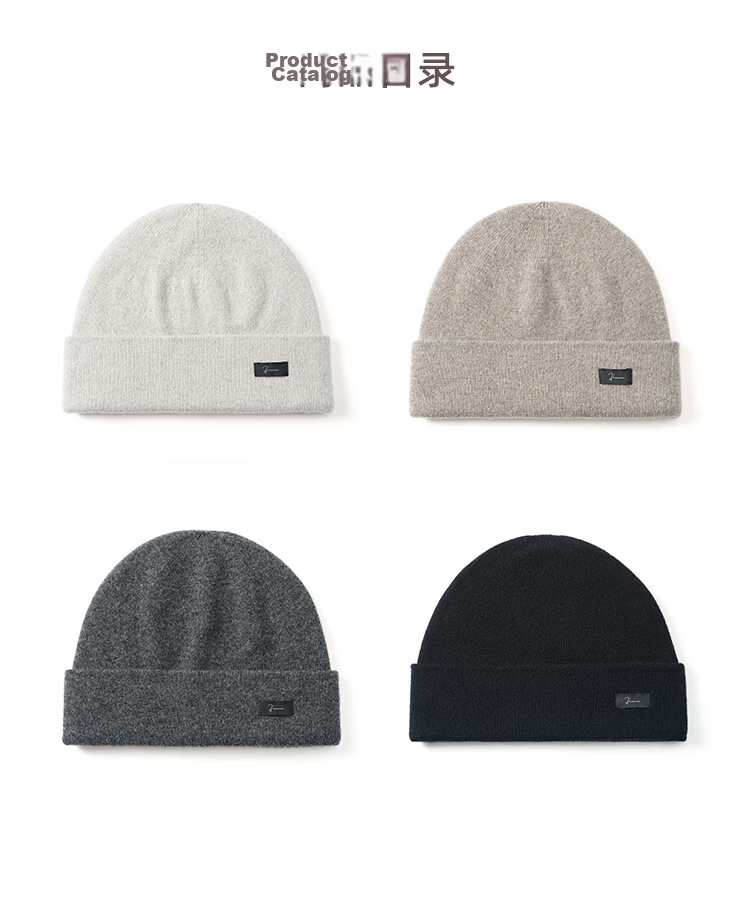 JIUMU Pure Wool Hat Autumn Winter Men's Thickened Warm Knitted Beanie Wool Knit Cap Cold Weather Winter Hat Thermal Hat 23