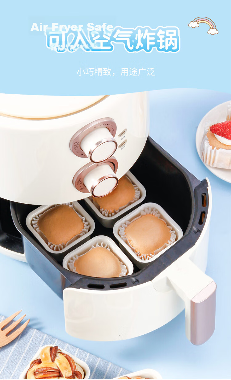 Chefmade Cinnamoroll Square Mini Bread Baking Pan Mini Toast Chiffon Cake Butter Rice Cake Mold 10