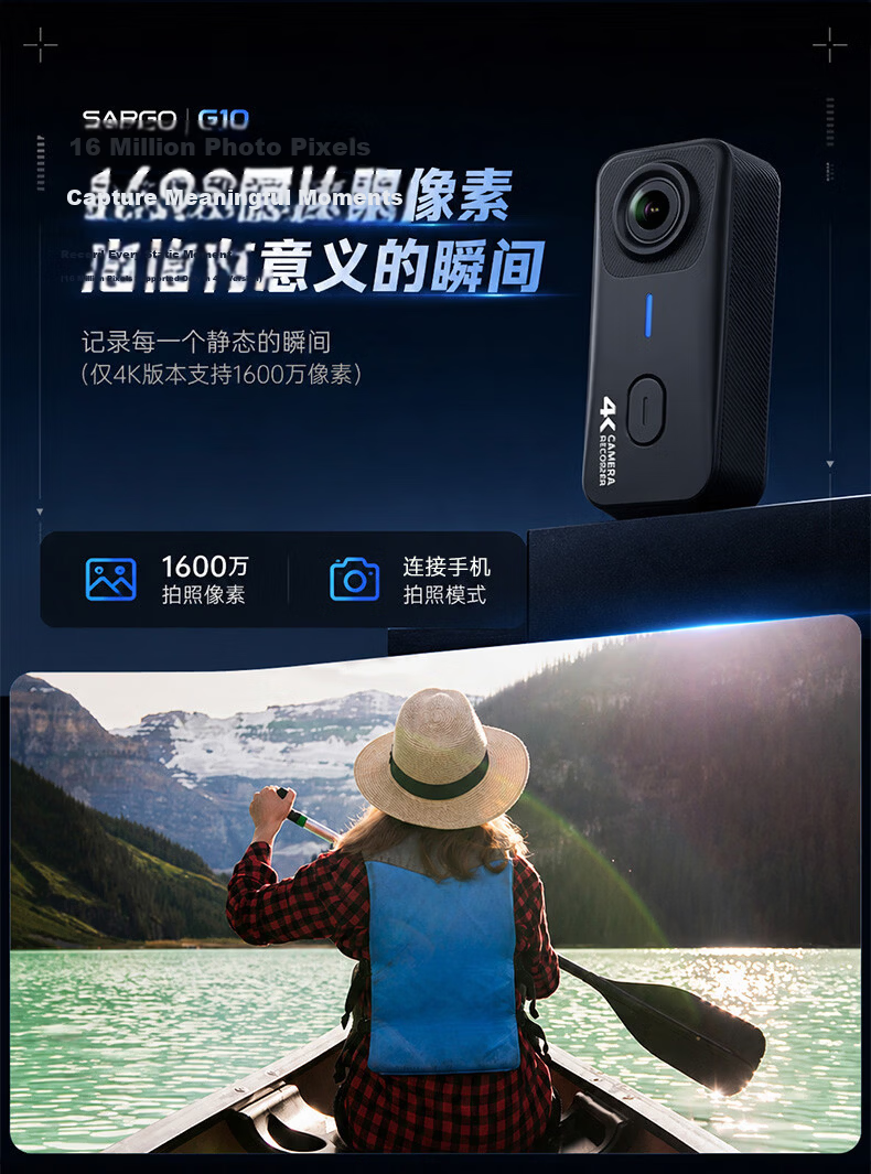 ShanGou G11 Thumb Sports Camera Motorcycle DVR Portable Magnetic Chest Neck Hanging Outdoor Fishing Cycling Vlog Camera Gift Set + 128GB Memory Card 6