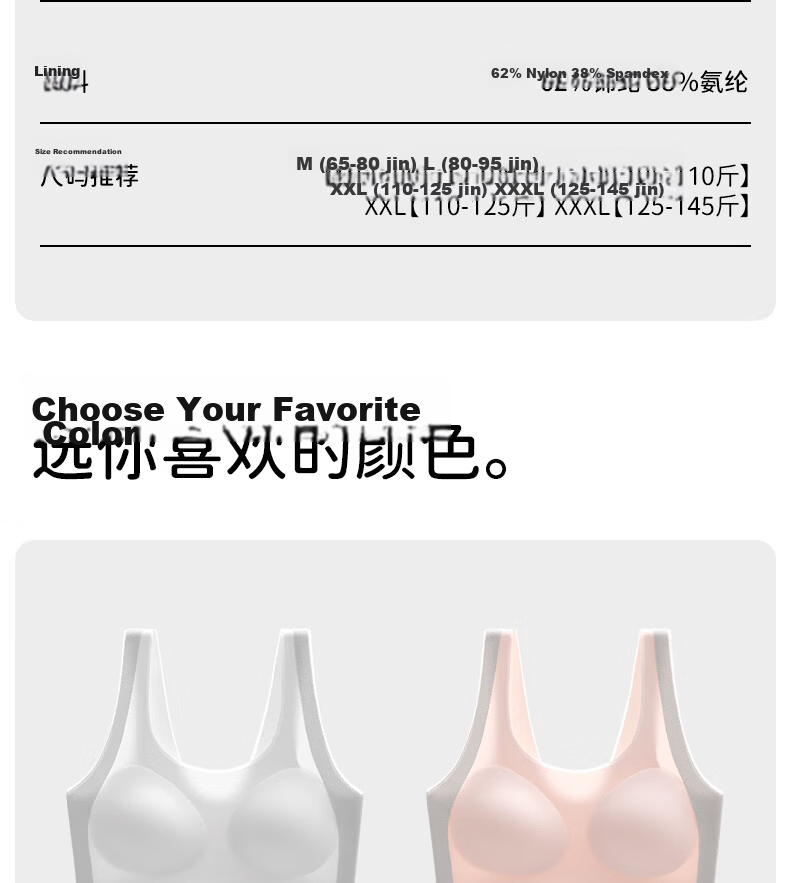 GUJIN 2-Pack Girls' Developmental Shaping Bras for Ages 13-16, Middle and High School Student Sports Bras 24