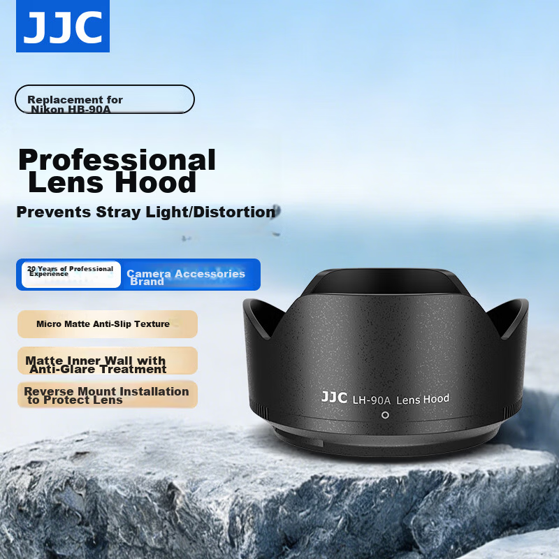 JJC Camera Lens Hood for Nikon Z 50-250mm/50mm f1.8s Lens Replacement HB-90A/HB-90 for Z50II Gen 2 Zfc Z30 Z72 Accessories