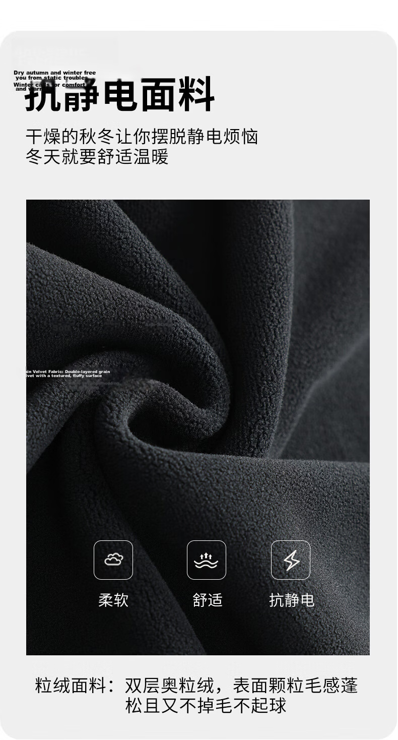 LangSha Fleece Jacket, Unisex Style, Autumn And Winter Windproof Inner Layer, Sherpa Fleece Coat, Outdoor Thickened Warm Outerwear 6