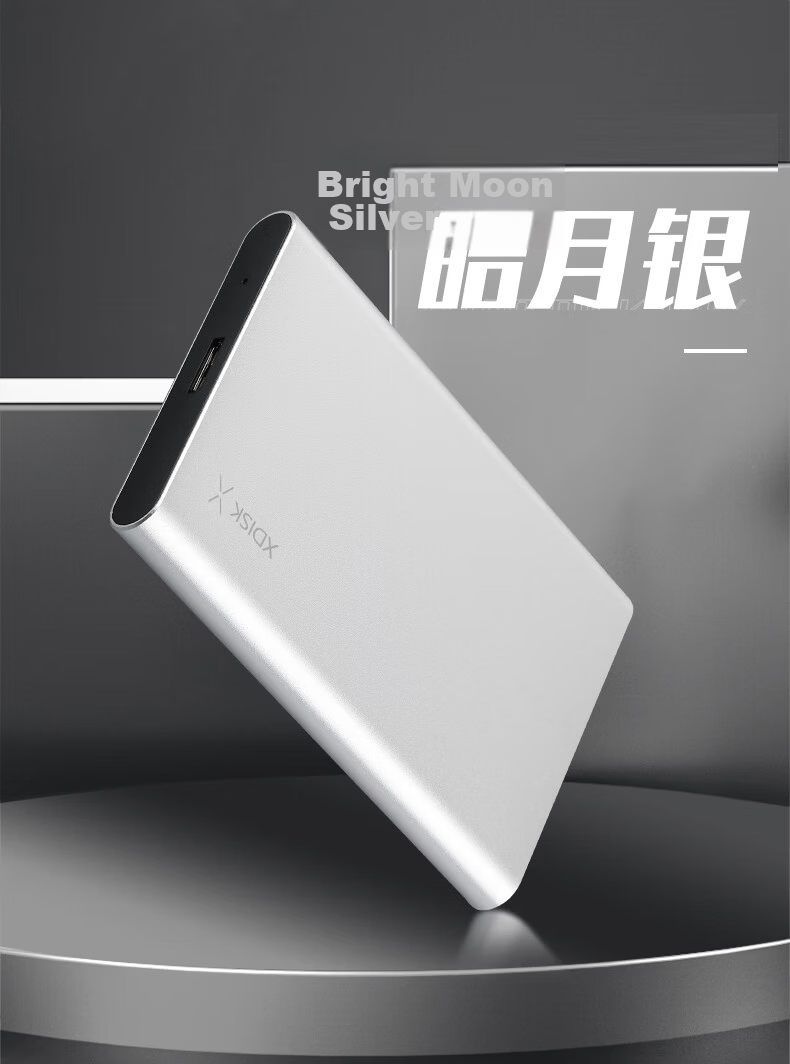 Xiaopan (XDISK) 500GB USB3.0 Portable Hard Drive X Series 2.5-Inch, Classic Black, Business And Stylish, File Data Backup Storage, High-Speed Portable, Stable And Durable 10