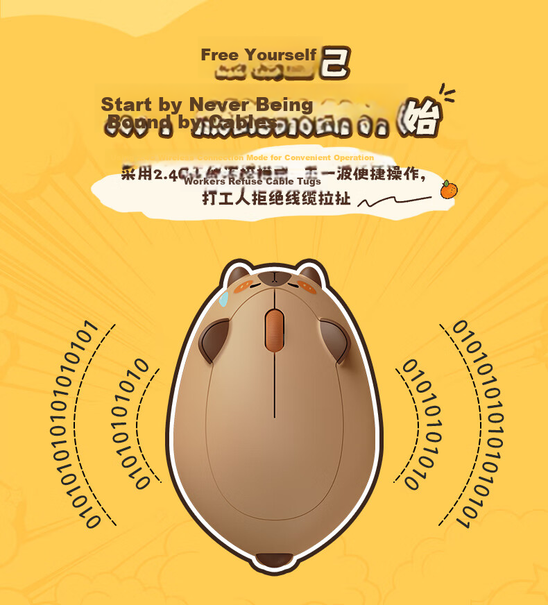 AKKO Cat Bluetooth Wireless Mouse Portable Cute Female High-Value Three-Mode Mouse Laptop Silent Office 2.4G Dual-Mode Battery Mouse Carter 4