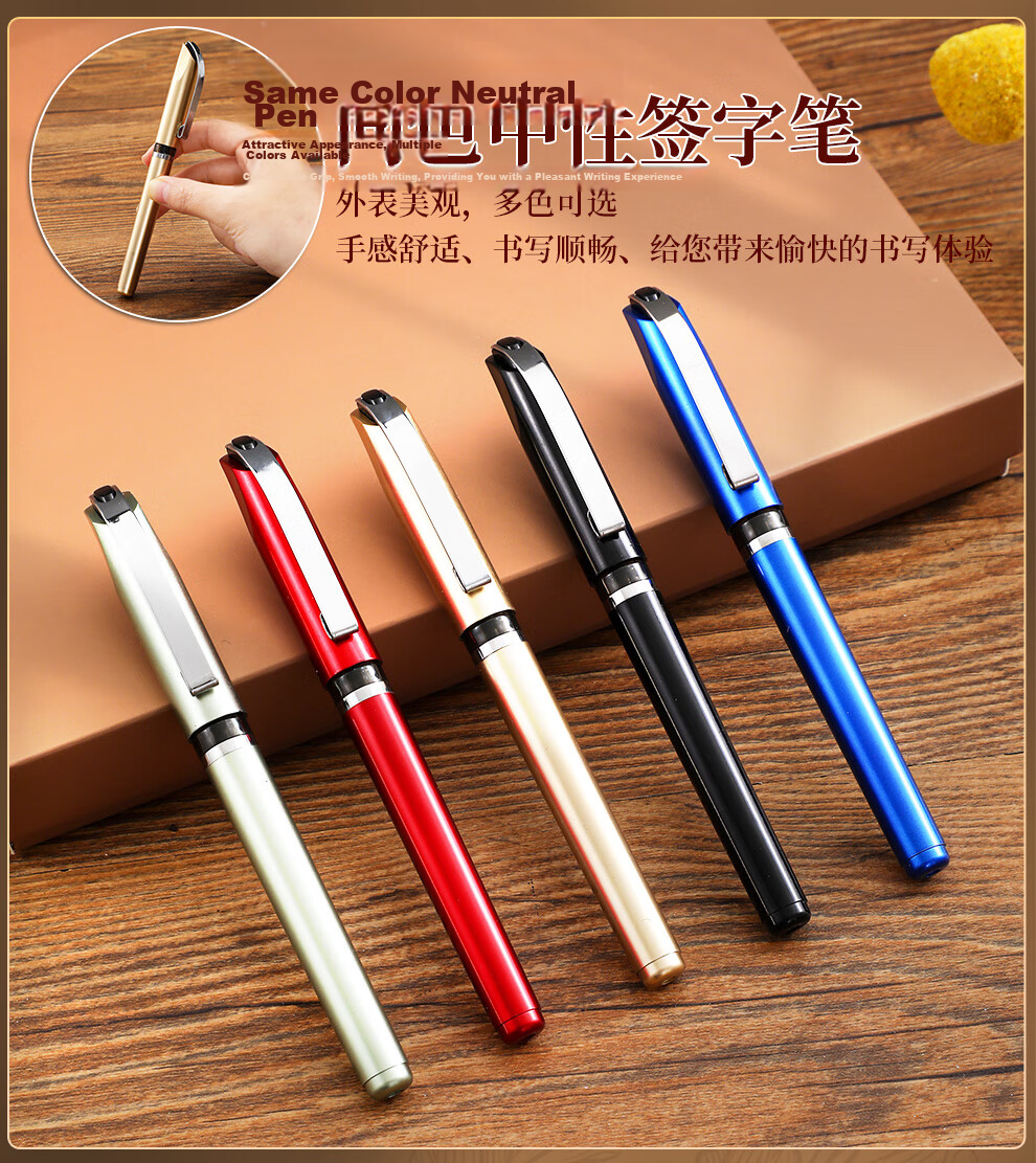 Longe Notebook Stationery Gift Box Set, Forbidden City Cultural And Creative Notebook Set, High-Quality Souvenir, Event Venue Small Gifts, Mid-Autumn Festival Gifts for Men And Women Teachers, Customizable 7