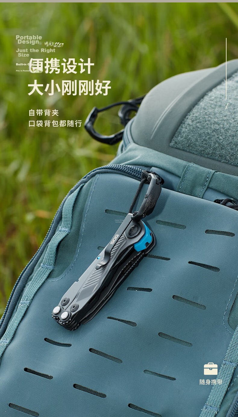 SOG Outdoor Gear FM Multi-Tool Pliers Portable Mini Multi-Function Knife Survival Equipment Blue 7