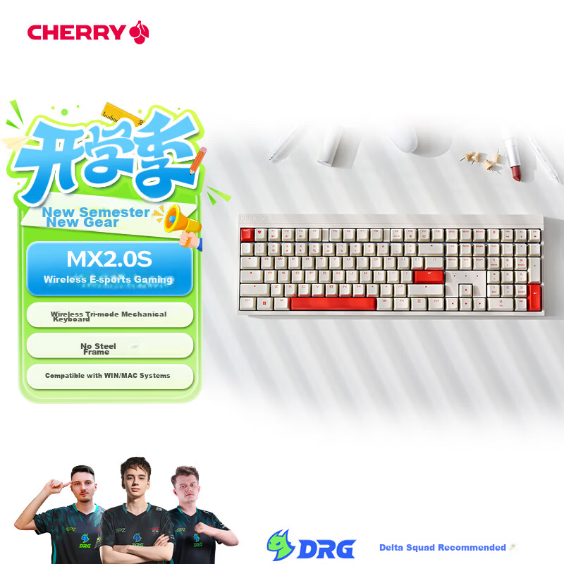 CHERRY MX2.0 PRO Mechanical Keyboard 108-Key Wireless Bluetooth Tri-Mode Gaming Keyboard for PC Office Valorant Delta Sky Blue Switch