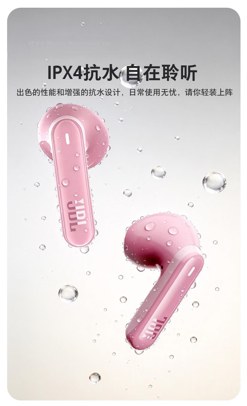 JBL T280TWS X3 Wireless Bluetooth Earphones Semi-In-Ear Music Call Noise Cancelling Gaming Headset Long Battery Life Compatible with 2026 Latest Model Gift Recommendation Pink 19