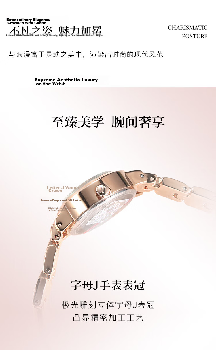 Julius Watch for Women, Korean Version, Fashionable Shiny Rhinestone Slim Bracelet, Quartz Student Ladies' Watch with Blue Dial JA-878D 10