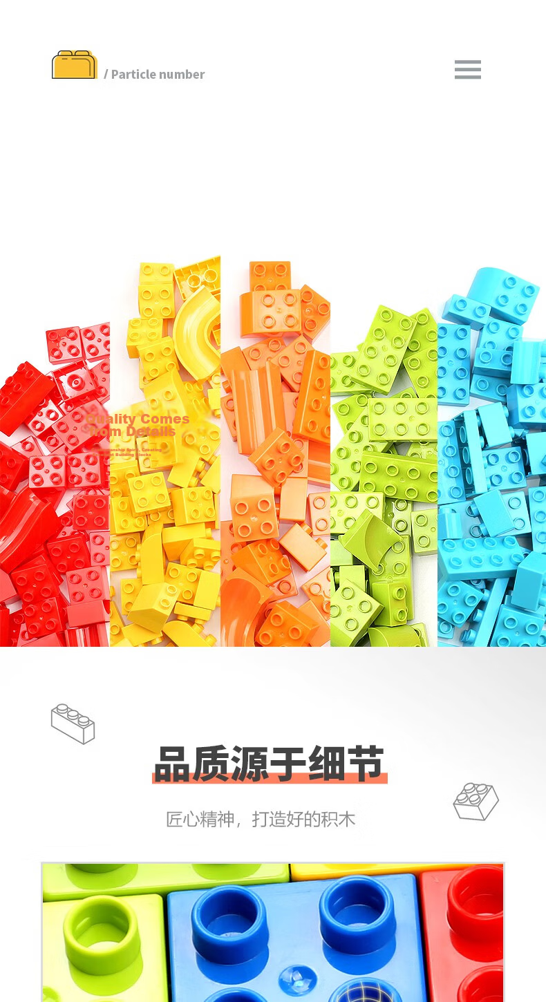 FEELO Building Blocks, One Jin Package, Birthday Gift for Boys And Girls, Children's Toy, 500g Large Particles, 1645-2 14