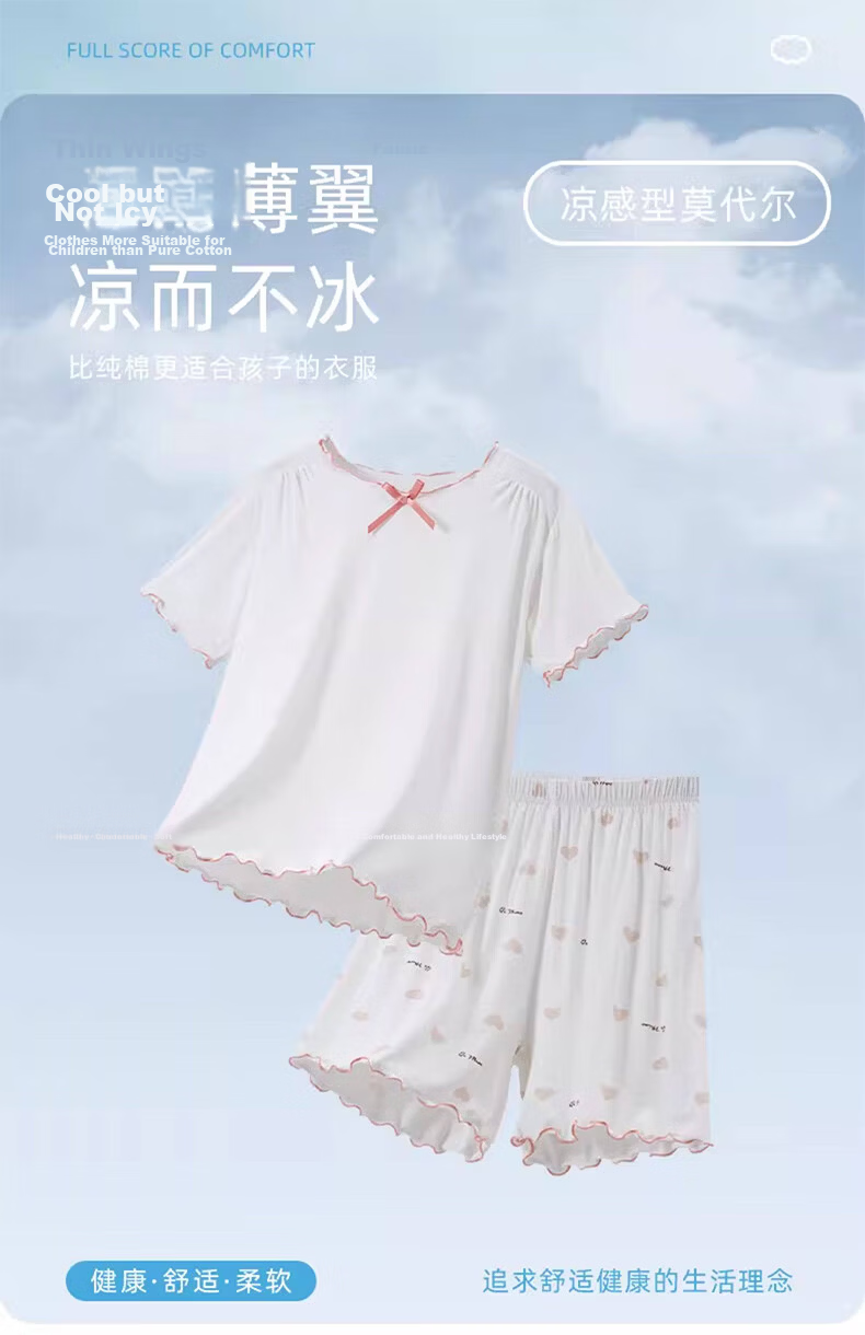LangSha Summer Modal Girls' Pajamas, Girls' Air Conditioning Wear, Baby Home Wear, Lotus Leaf Set 2