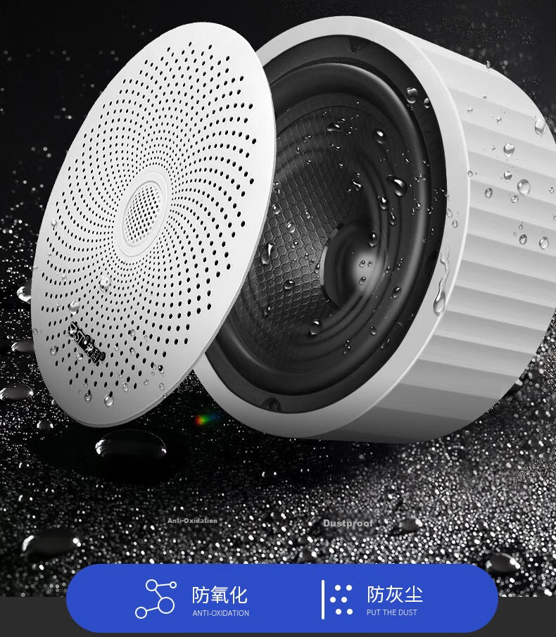 SAST Surface Mounted Ceiling Speaker Set Wired Wall Mount Ceiling Wireless Bluetooth Amplifier Home Background Music Store Mall PA Speaker 5