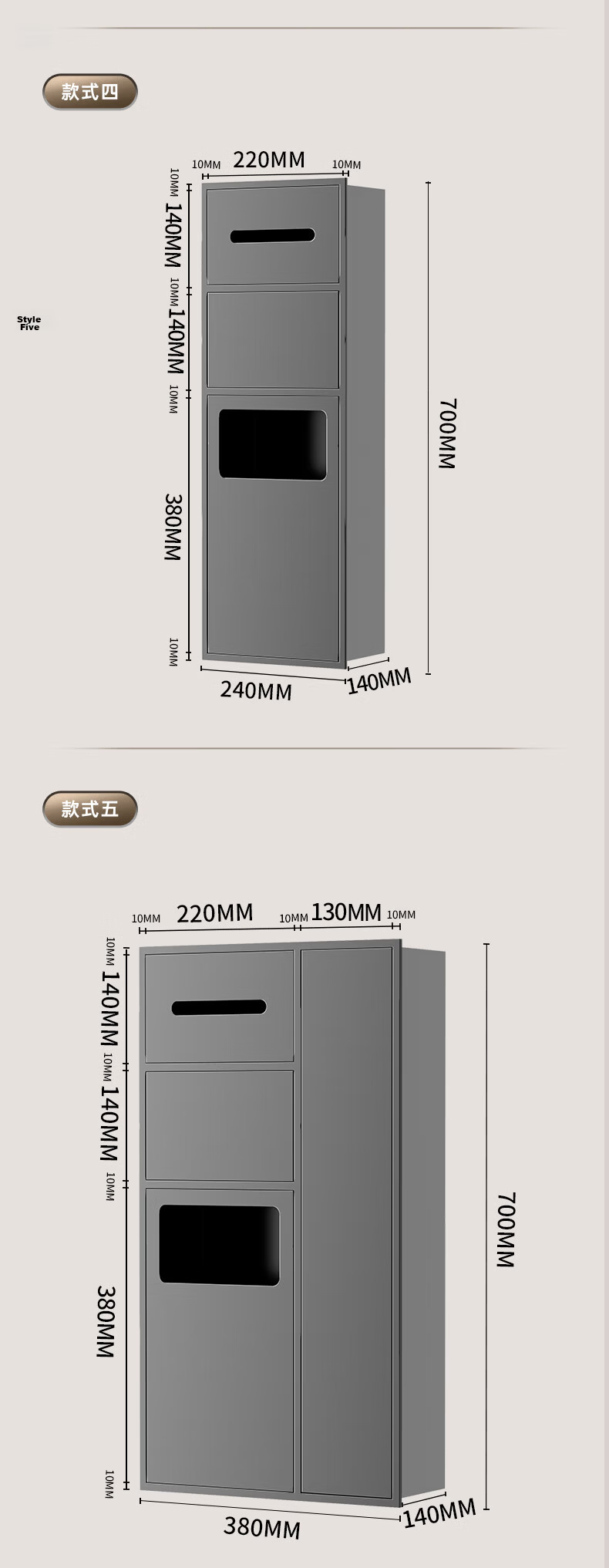 Baizi Toilet Niche [Customizable] Embedded Stainless Steel Trash Bin and Toilet Paper Holder Bathroom Storage Rack 14