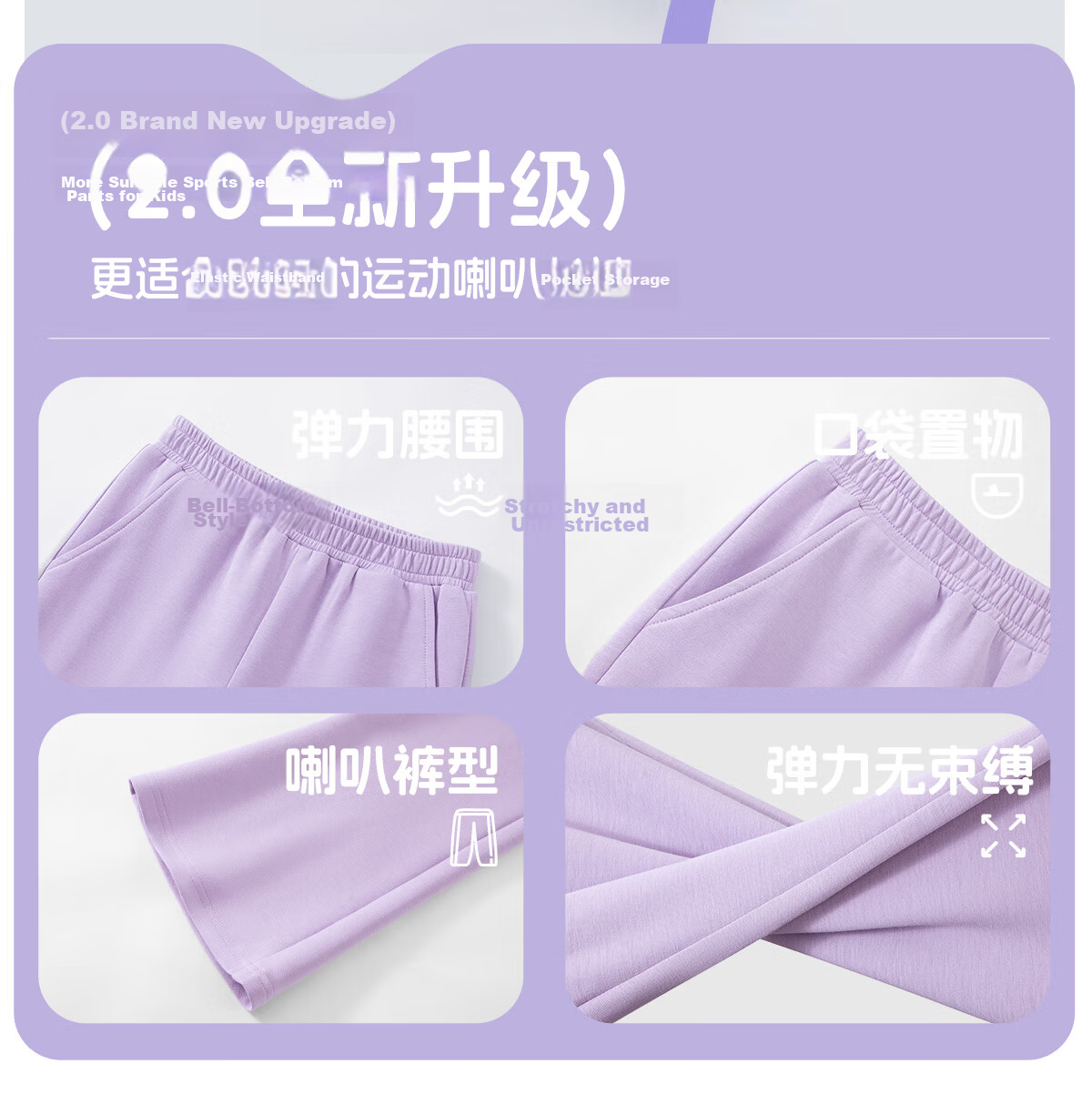 TonLion Spring Girls' Set Trendy 100% Cotton Long Sleeve High Elasticity Yoga Bell-Bottom Pants Two-Piece Purple+Black Size 110 20