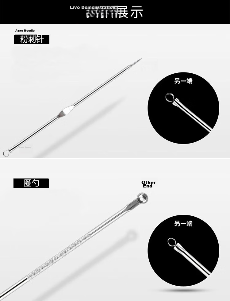 Meifuyu Ultra-Fine No. 5 Blackhead Extractor Tweezers 3-Piece Set for Removing Whiteheads And Acne, Beauty Salon Pimple Extracting Tool MF8725 15