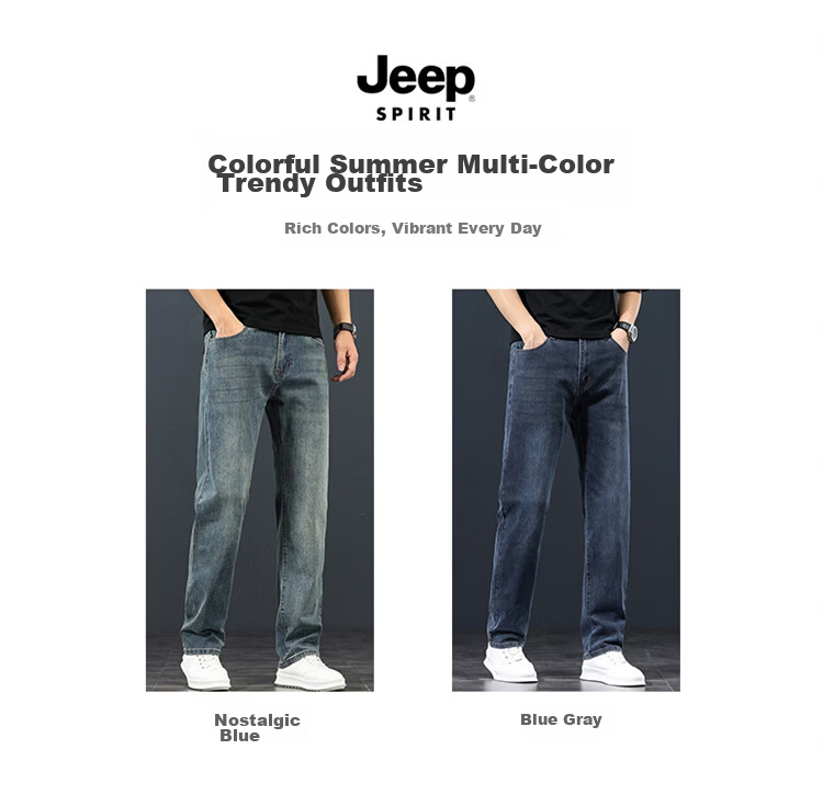 JEEP SPIRIT Men's High-End Jeans Casual Straight-Leg Wide-Leg Loose Long Pants Spring Summer 6