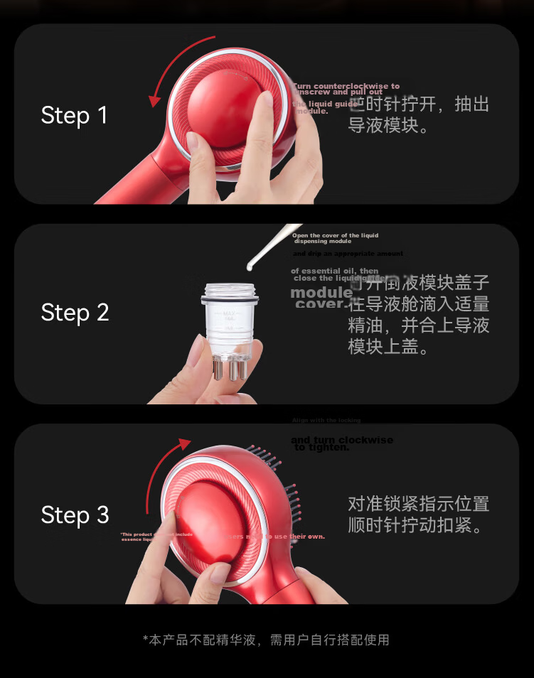 JD Jingzao Gift Box Head Massager S1 Ruby Red Scalp Massager Comb Red Light Care Warm Liquid Guide Scalp Massager Father's Day Gift for Girlfriend and Elders 24