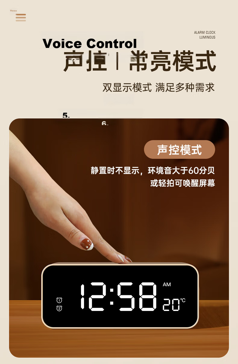 Mazhi LED Smart Rechargeable Multifunctional Student Alarm Clock Night Light Countdown Timer Electronic Clock Color Screen Back to School Gift New Year Party Gift 10