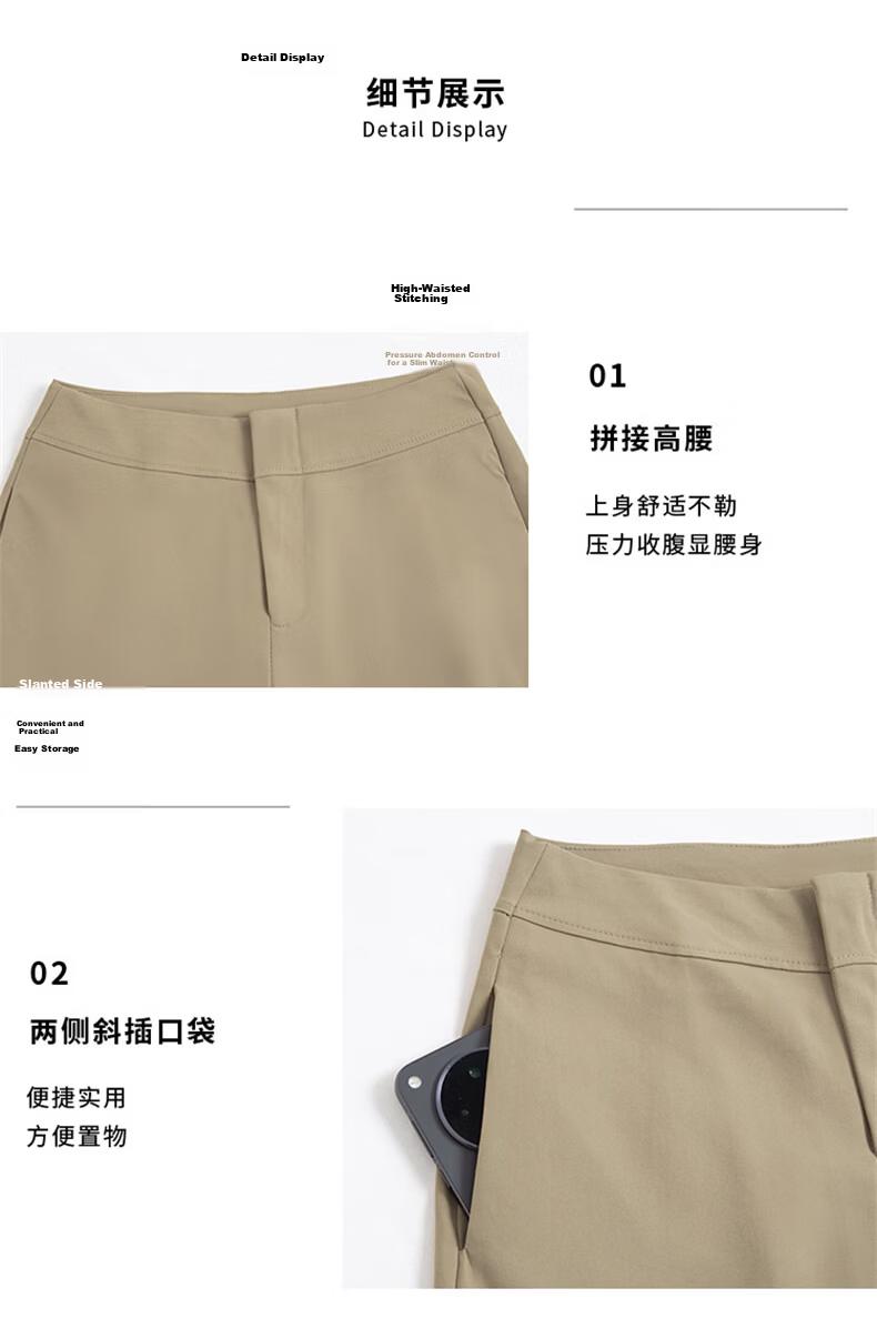 Langsha Women's Suit Pants 2026 Spring Autumn New High-End Commuter Casual High-Waist Straight Slimming Vintage Wide-Leg Pants 6