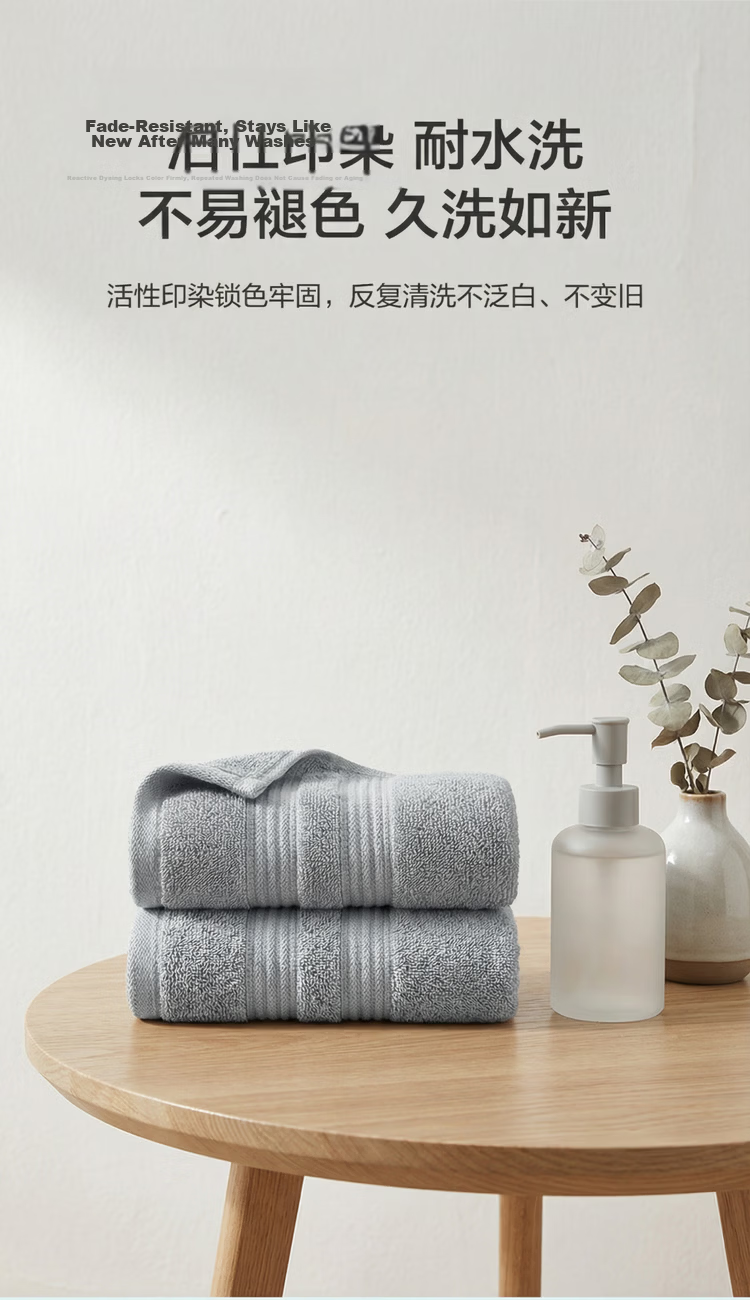 JD Original 138g Thickened Muliandi Towel, 10A Antibacterial And Anti-Mite, Pure Cotton Men's Face Towel, Single Piece Sky Gray 9
