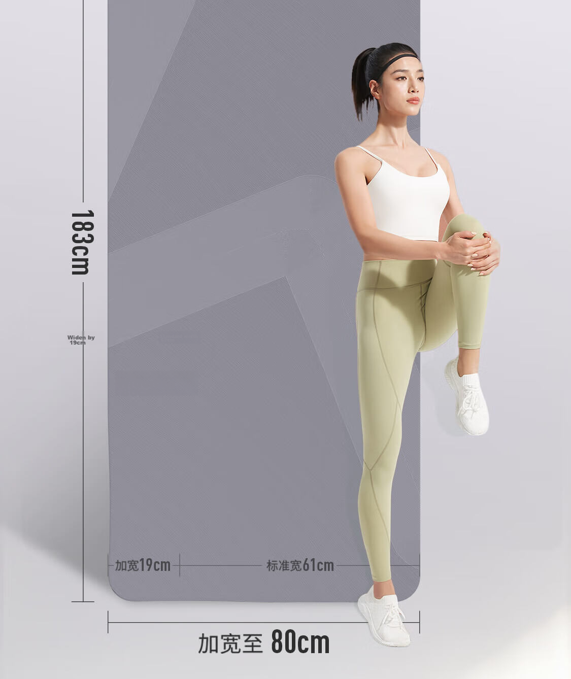 Keep Yoga Mat Fitness Mat 183*80cm Extra Wide Extra Thick Non-Slip Soundproof Shock Absorbing Training Mat Men's Fitness Exercise Mat 13