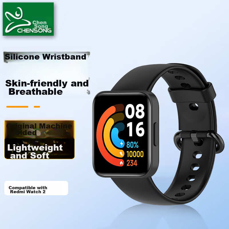 CHENSONG Replacement Silicone Strap for Redmi Watch 2 NFC Smart Sports Wristband Universal Watch 2 Smartwatch Band