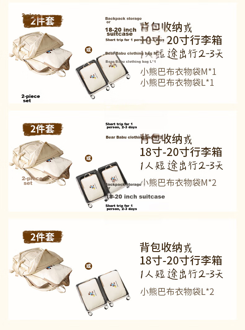 Baicaoyuan Disposable Toilet Seat Covers, Extra Large And Thick, Individually Wrapped, Double-Layered, Hotel Supplies Set 16