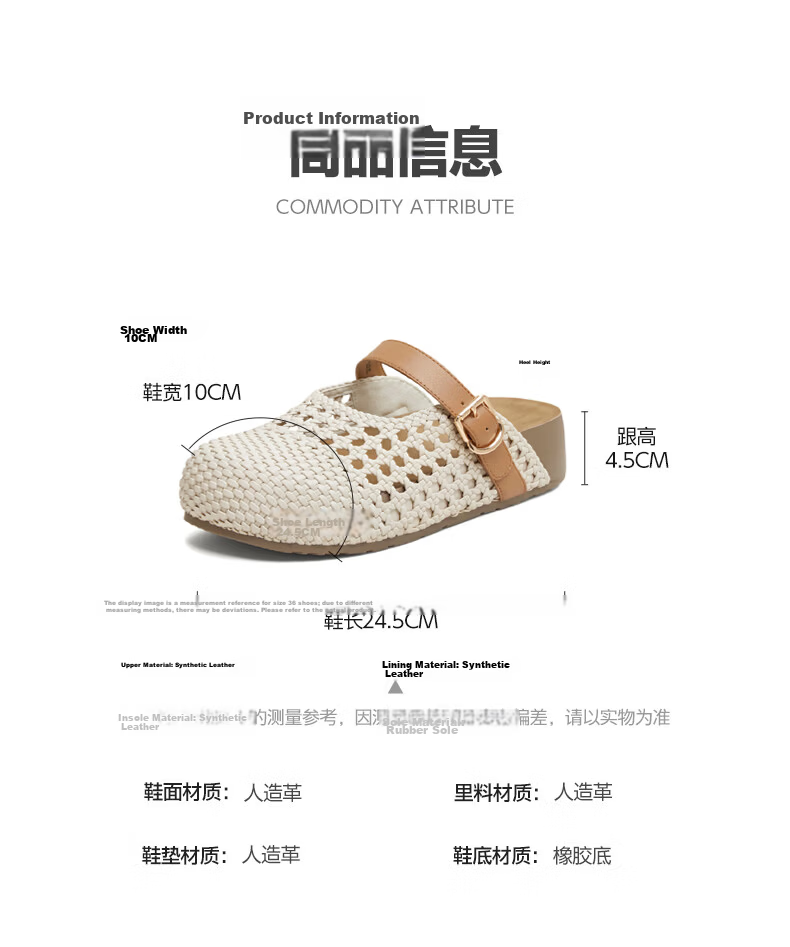 Tianmeiyi Woven Birkenstock Thick Sole Open Toe Half Slippers Women's Summer Outdoor Casual Sandals 12