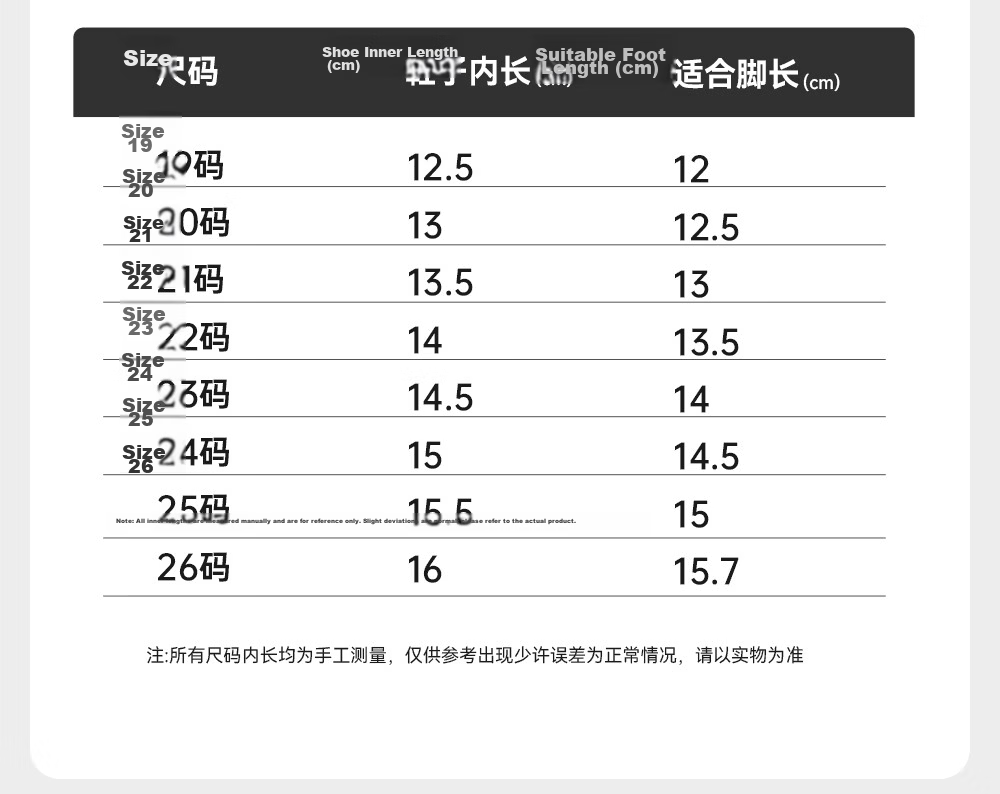 BOBDOG Toddler Baby First Walking Shoes Autumn Boys Girls Breathable Soft Sole Non-slip Infant Functional Shoes White Green Size 25 6