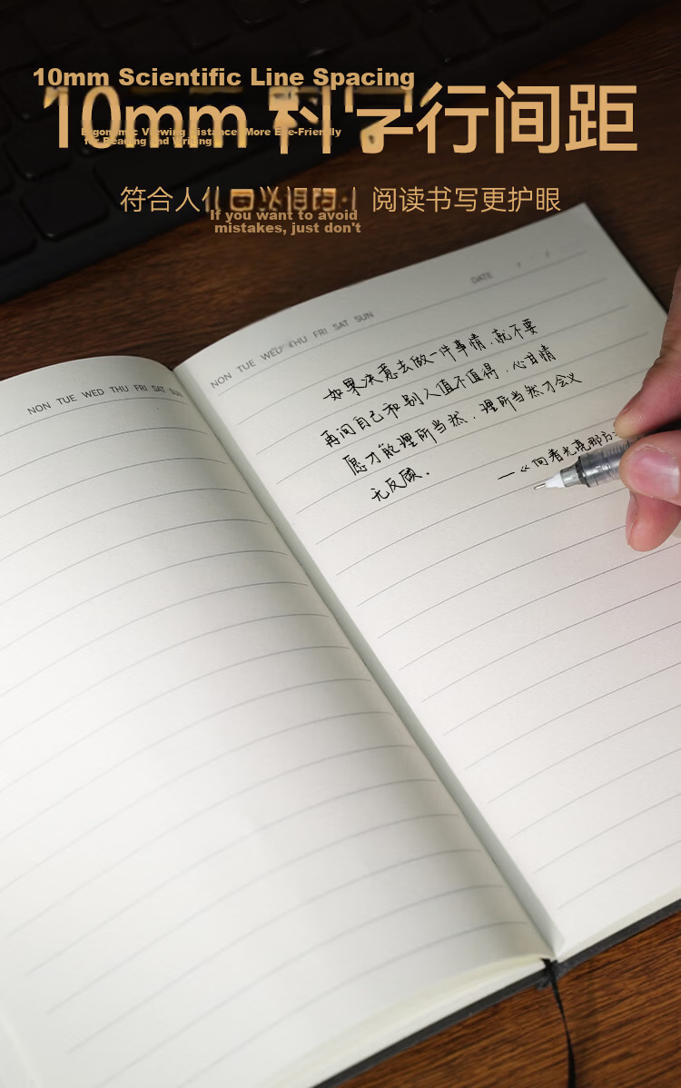JD Jingzao A5 80-Sheet Black Grid Soft Leather Notebook Meeting Office Supplies Conference Record Diary Business Journal JD2130 7