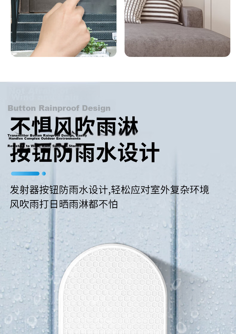Bolianzhihui Outdoor Waterproof Wireless Doorbell, Ultra-Long Range Home One-To Electronic Remote Control Doorbell, Entrance Dingdong Doorbell, Elderly One-Key Call Button M558 6