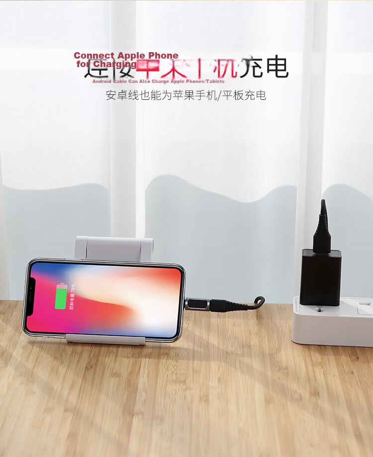 ROCK USB to Type-C Adapter OTG Charging Data Cable USB Drive for Apple iPhone 16/15, iPhone 15/16 Pro Max, Laptop, Huawei, Android Tablet 4