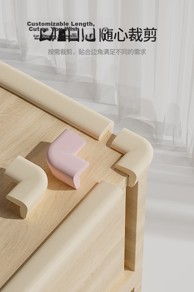 SAFTY DAD Baby Safety Bumper Strip Non-toxic No-trace Thickened Wide Edge Guard Corner Protector 12